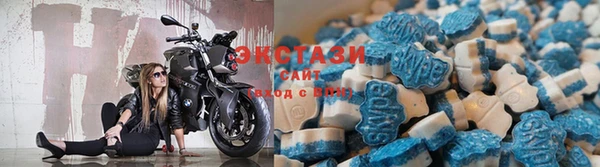 марки nbome Абинск