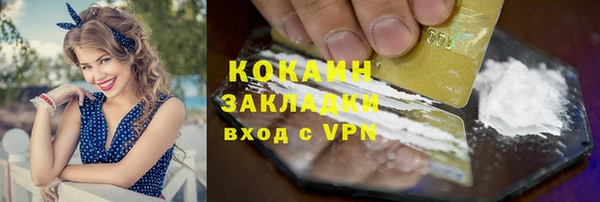гашик Абдулино