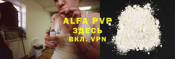 гашик Абдулино