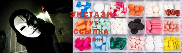 марки nbome Абинск
