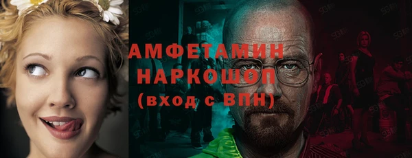 гашик Абдулино
