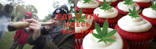 марки nbome Абинск