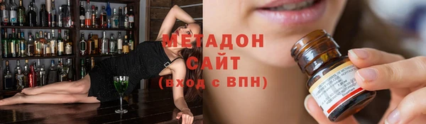 крисы Новодвинск