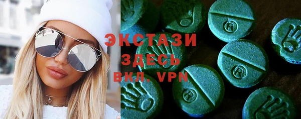 гашик Абдулино