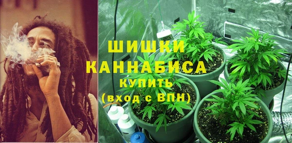 гашик Абдулино