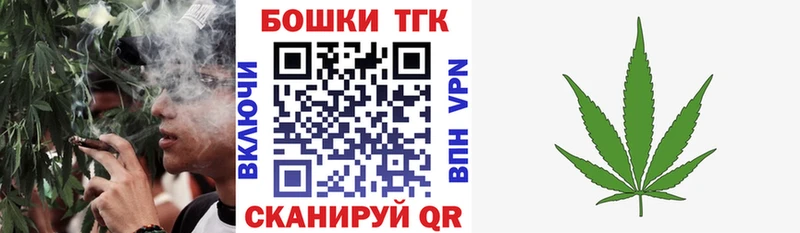 Канабис SATIVA & INDICA Александровск-Сахалинский